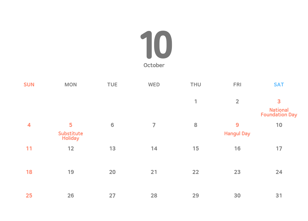 Korean Public Holidays