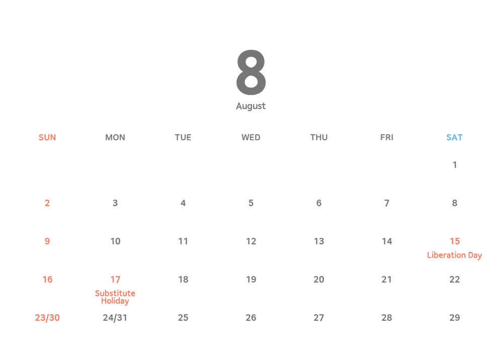 Korean Public Holidays