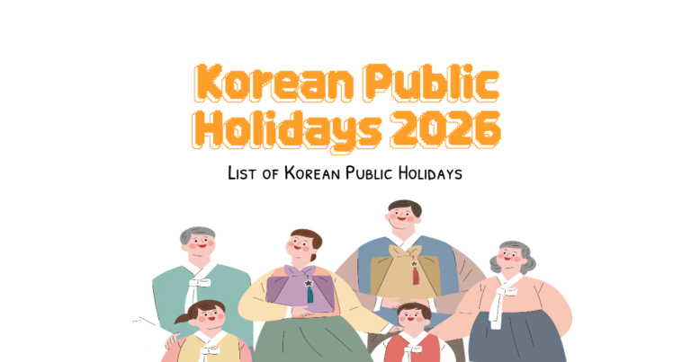 Korean Public Holidays