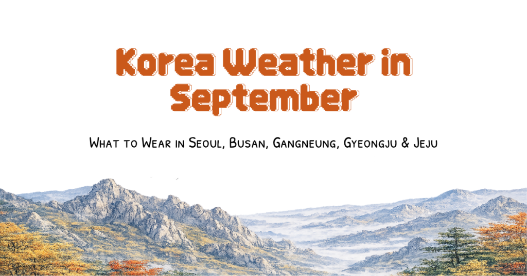 Korea weather in september