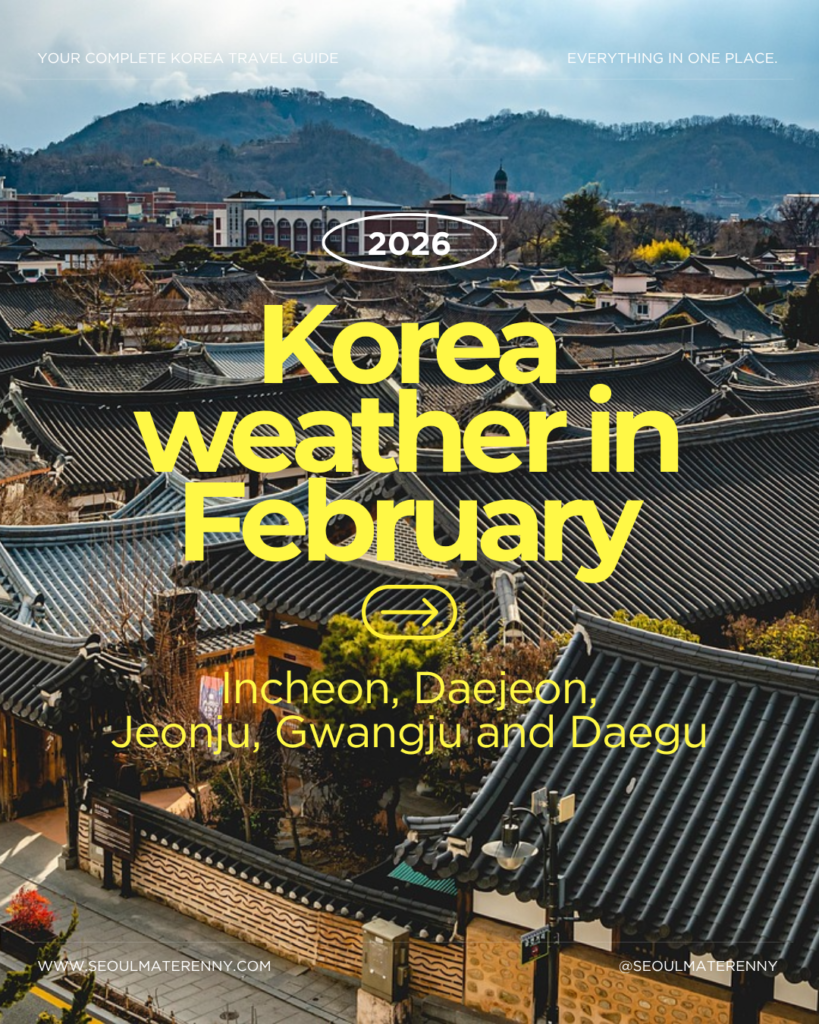 korea-weather-in-february