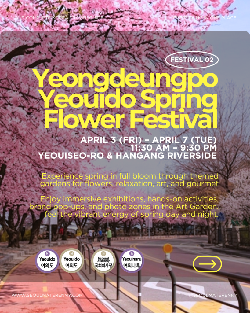 Seoul April Festival