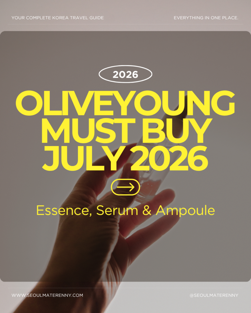 Essence, Serum & Ampoule