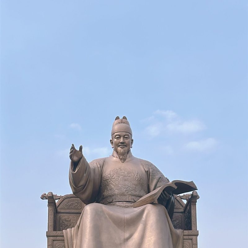 seoul mate renny