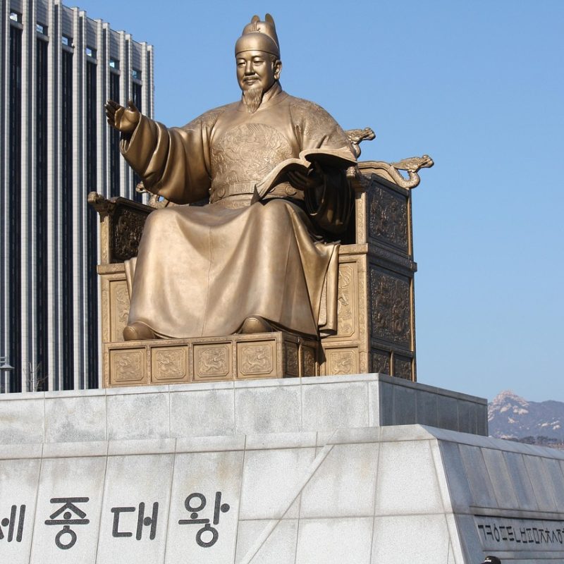 seoul mate renny